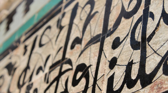 Pozor! Nové podmínky pro vstup na území Maroka od 18. listopadu 2021